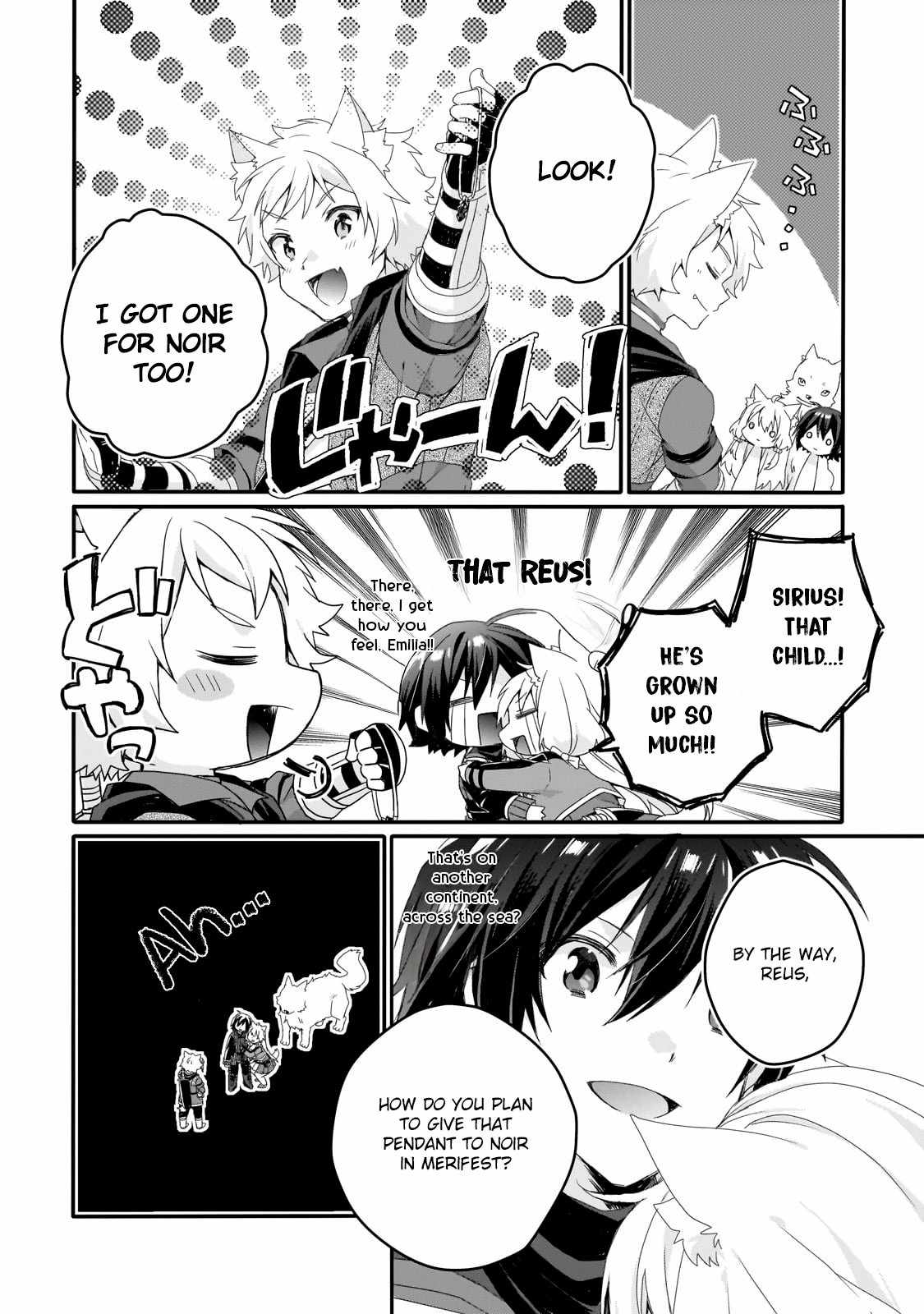 World Teacher – Isekaishiki Kyouiku Agent Chapter 77 16